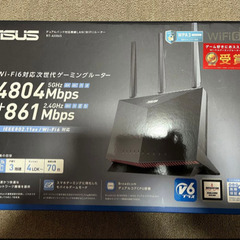 ASUS Wi-Fi 6対応 ゲーミングルーター RT-AX86...