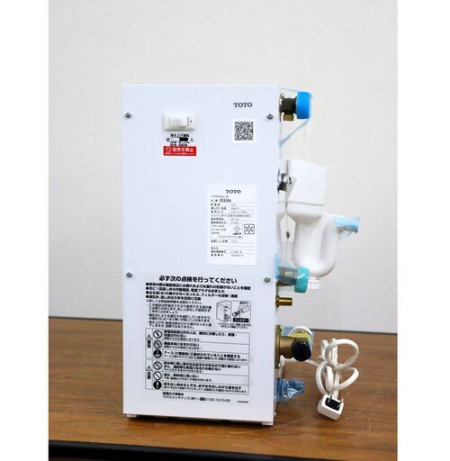 【ヤ取終了4/3】≪U720ジ≫ 通電OK TOTO/トートー 小型電気温水器 湯ぽっとRE-S RES06A 先止式 2020年製？ 給湯設備/給湯機器/給湯器 動作未確認/現状品