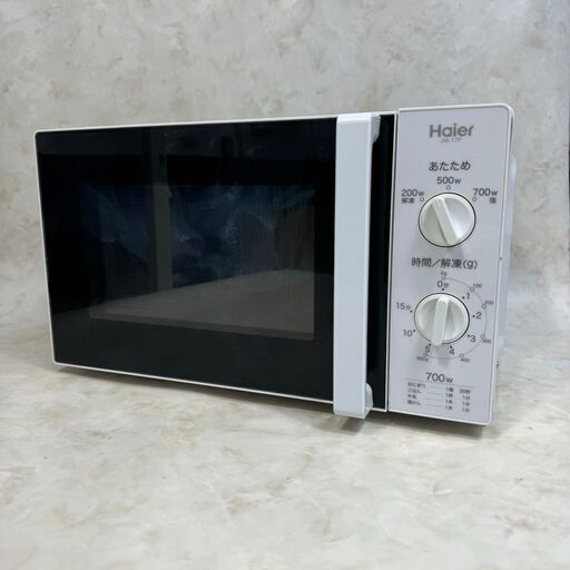 A5005☆新生活応援☆ハイアール 電子レンジ 単機能 キッチン家電 1人暮らし