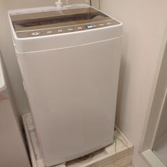 冷蔵庫、洗濯機、電子レンジ、トースター　3/28横浜引取り限定