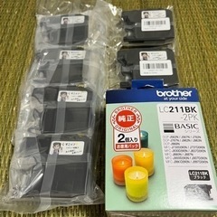 【値下げ3,500➡︎3,000円】ブラザープリンター用 LC2...