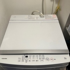 東芝 TOSHIBA 全自動洗濯機 AW-10M7(W) 洗濯/脱水10kg ピュアホワイト 上開き 洗濯機