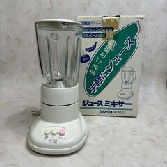 A5027タイガー TIGER ホットプレート たこ焼き器 調理家電 新