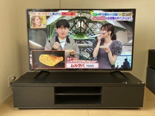 4K液晶テレビ50型(ケーブルもお付けします)必要であればテレビ台も差し上げます