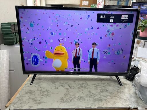 TCL 32型 フルハイビジョン スマートテレビ(Android TV) 32S5200A 2022年製【安心の3ヶ月保証】自社配送時代引き可※現金、クレジット、スマホ決済対応※