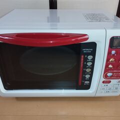 日立 HITACHI 電子レンジ 中古 MRO-W550