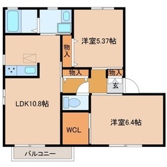 🏢安心の叶えRoom✨『2LDK』茂原市早野✨敷金礼金無料💰✨人...