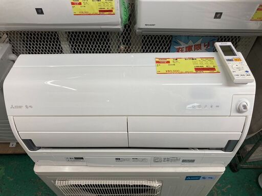 K05200　三菱　2020年製　中古エアコン　主に20畳用　冷房能力　6.3KW ／ 暖房能力　7.1KW