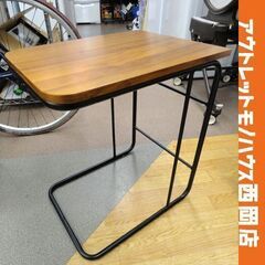 サイドテーブル ニトリ チェントロ2 ミドルブラウン 幅46×奥...