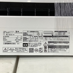 MITSUBISHI(ミツビシ)壁掛けエアコンのご紹介です！！！