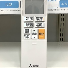 MITSUBISHI(ミツビシ)壁掛けエアコンのご紹介です！！！