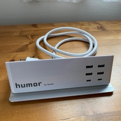 humor AC&USB TAP COMPAC