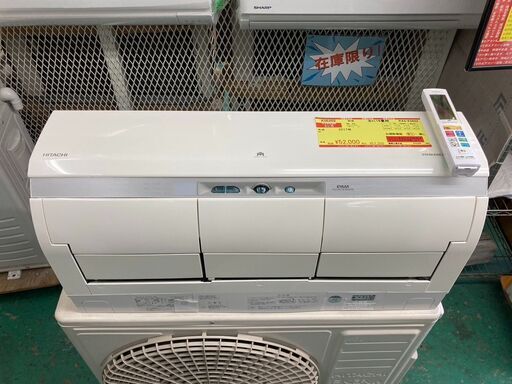 K05202　日立　2017年製　中古エアコン　主に18畳用　冷房能力　5.6KW ／ 暖房能力　6.7KW
