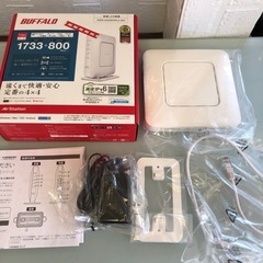 BUFFALO バッファロー 無線LAN親機 Wi-Fiルーター...