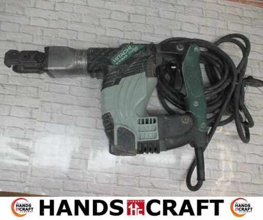 日立 H41SA2 電動ハンマ 中古品 【ハンズクラフト宜野湾店】