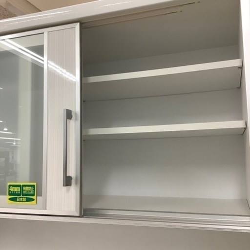 ニトリ 2枚扉食器棚 【トレファク岸和田店】