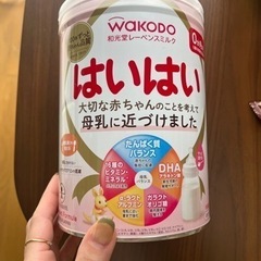 子供用品 ベビー用品 授乳、お食事用品