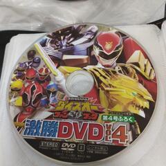 ダイスオー　戦隊ヒーローDVD　付録