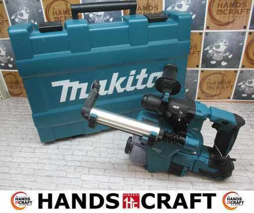 makita マキタ HR1863DZKV ハンマドリル 中古品 【ハンズクラフト宜野湾店】