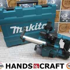 makita マキタ HR1863DZKV ハンマドリル 中古品 【ハンズクラフト宜野湾店】