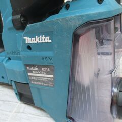 makita マキタ HR1863DZKV ハンマドリル 中古品 【ハンズクラフト宜野湾店】