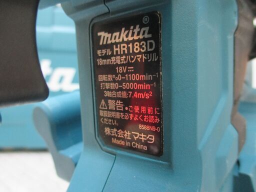 makita マキタ HR1863DZKV ハンマドリル 中古品 【ハンズクラフト宜野  