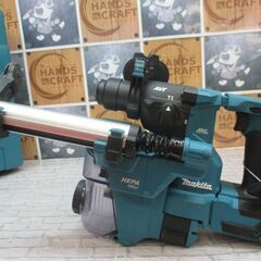 makita マキタ HR1863DZKV ハンマドリル 中古品 【ハンズクラフト宜野湾店】