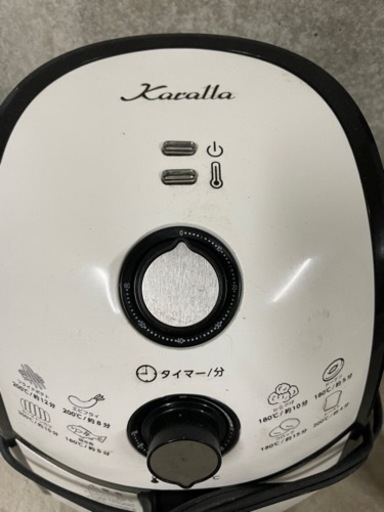 生活雑貨 調理器具 鍋、グリル