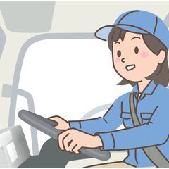 ■乙訓郡にお住まいの方】18時～４時間6000円★車貸出OK★宅...