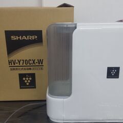 シャープ加湿器　HV-Y70CX-W　箱説明書付　プラズマクラスター