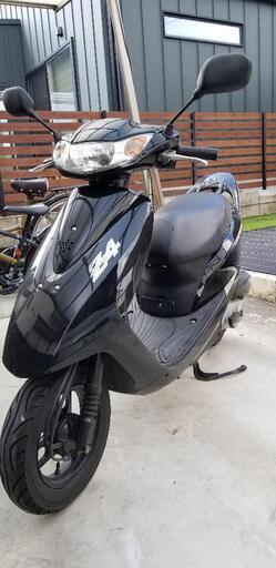 原付　50cc HONDA Dio AF68 新生活　ヘルメットサービス　自賠責付