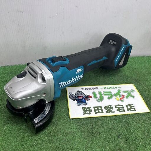 マキタ makita GA404DN 本体のみ 18V 充電式ディスクグラインダー【野田愛宕店】【店頭取引限定】【中古】ITAGX3JT1F7G