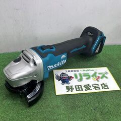 中古 マキタ GA404DN 18V ディスクグラインダー セット