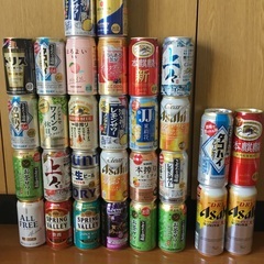 【完売】ビール　缶チューハイ　他　合計30本セット　お酒まとめ売り！！