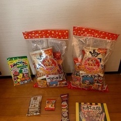 お菓子袋詰めセット！