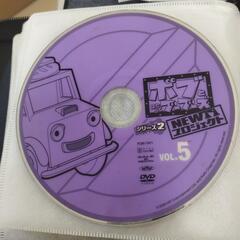 ボブとはたらくブーブーズ　DVD　Vol5 シリーズ2