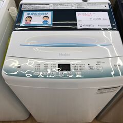 ★ジモティ割あり★ Haier 洗濯機 5.5kg 年式2022...