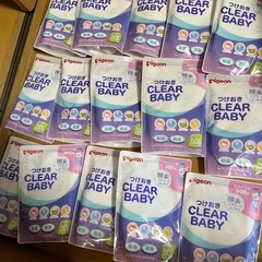 つけおき　CLEAR BABY 15袋