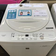 ★ジモティ割あり★ SHARP 洗濯機 5kg 年式2017 動...