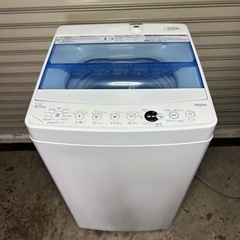 募集〆切 ハイアール洗濯機 4.5kg