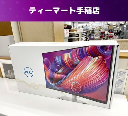 検品未使用 Dell S2721QS 27インチ 4K モニター 2023年製 IPS非光沢 ディスプレイ PCモニター 3840×2160ピクセル 札幌市手稲区