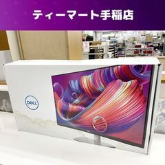 開封済み未使用 Dell S2721QS 27インチ 4K モニ...