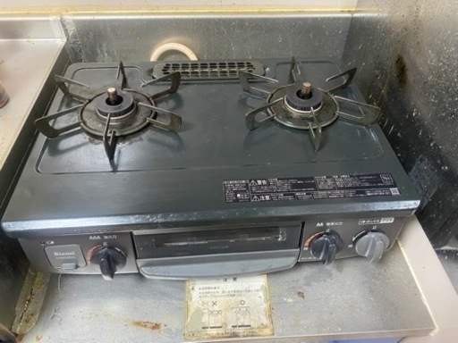 ガステーブル　ガスコンロCHM34BKL 都市ガス