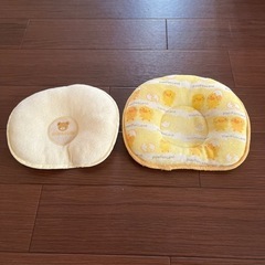 赤ちゃん用枕　ベビー枕　まくら　マクラ　ピロー　2個セット