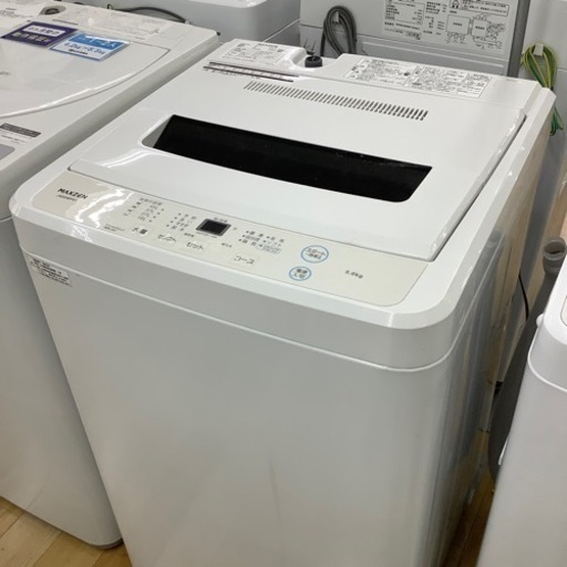 【トレファク ラパーク岸和田店】maxzen 全自動洗濯機 入荷しました【12ヶ月保証】
