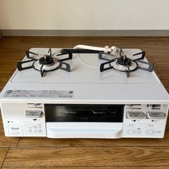 生活雑貨 調理器具 ガステーブル