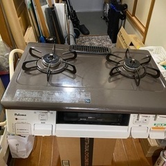 生活雑貨 調理器具 ガステーブル