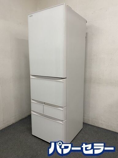 高年式!2022年製! 東芝/TOSHIBA GR-U41GXH 冷蔵庫 411L/右開き 5ドア VEGETA ベジータ 除菌機能 ホワイト 中古家電 店頭引取歓迎 R8014