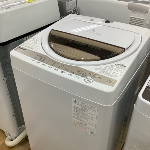 【トレファク ラパーク岸和田店】TOSHIBA 全自動洗濯機 入荷しました【12ヶ月保証】