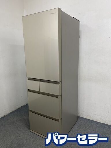 高年式!2021年製! パナソニック/Panasonic 冷蔵庫 サテンゴールド NR-E457PXL-N 5ドア /左開きタイプ /450L 中古家電 店頭引取歓迎 R8082